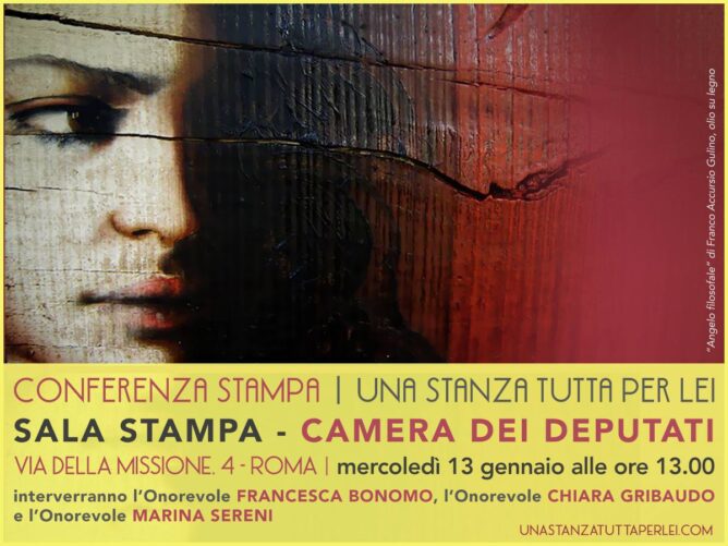 Camera dei Deputati