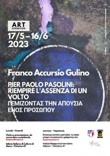 Locandina mostra Gulino